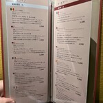 Korean Dining テジテジ - 