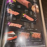 Korean Dining テジテジ - 