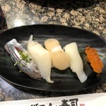 Gatten Sushi - 北海道五貫、935円。