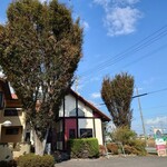 アルバトロス - 