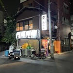 居酒屋鳥のぶ - 