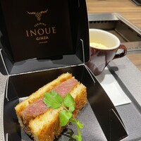 東京焼肉いのうえ 銀座店 - 