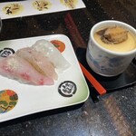 Kanazawa Maimon Sushi - 