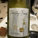 レストラン マノワ - 