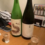 UMAMI日本酒弐番館 - 