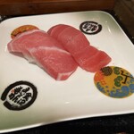 Kanazawa Maimon Sushi - 