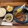 肉汁ハンバーグ いただき 田無アスタ店