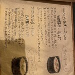 韓国スープ定食 ピニョ食堂 - 