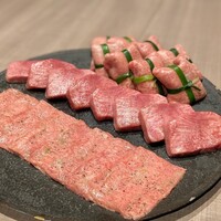 うし松 - 