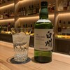 BAR HIROSE