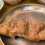 Motsuyaki Nikomi Yariki - 