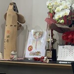 山喜 - 地元民放テレビ企画『やまがたラーメン道GP・塩部門1位』受賞トロフィー