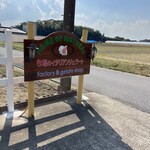 ホーム オブ マザーズ - 