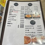 冷麺館　鶴橋店 - 