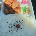 あつあつ かあさん弁当 - 料理写真: