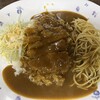 ジャンボカレー