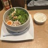 鶏白湯麺 蔭山 高田馬場店