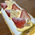 ブルーシャン - 