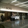 Cafe KOTO