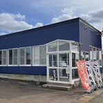 二代目 角中中華そば店 - 