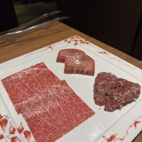 焼肉 うしみつ 恵比寿本店 - 