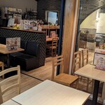 北海道チューボー - 