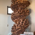 中華菜館 五福 - 