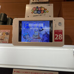 無添くら寿司 - 