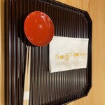 料理屋そうびき - 