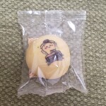 高山堂 西宮本店 - 