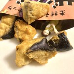 まいばすけっと - 料理写真:中身のナスはこんな感じ