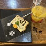 すまいるcafe - 