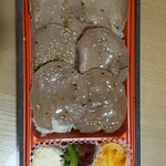 大阪焼肉 ホルモン ふたご - 