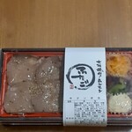 大阪焼肉 ホルモン ふたご - 