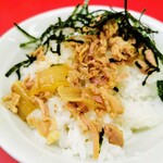 ラーメン 杉田家 本店 - チャーシューまぶし丼アップ