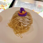 プリムローズ - 