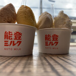 能登ミルク本店 - 