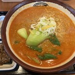 Yukimura Tei - 四川担々麺 肉味噌別皿
