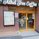 Athel Tree Coffee - 