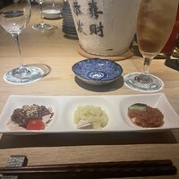 真皿 - 