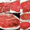 焼肉 ジャンボ 白金