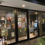 山形飛魚 亞呉屋 - 