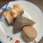 西作酒店 - チビ太のおでん