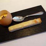 コンヴィヴィアリテ - 一品目　アミューズ