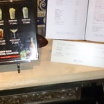 案内のメニュー