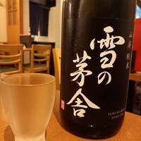 UMAMI日本酒弐番館 - 