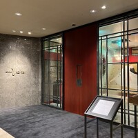 六本木うかい亭 - 