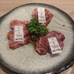 Yakiniku Jukuseiniku No Ooyama - 