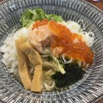 拉麺 イチバノナカ - 