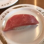 スシロー - 料理写真:本鮪中とろ。